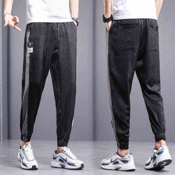 men's jeans men's wear spring / summer 2021 loose sports casual pants men's thin pants youth s men, Blue
men's jeans men's wear spring / summer 2021 loose sports casual pants men's thin pants youth s men, Blue
