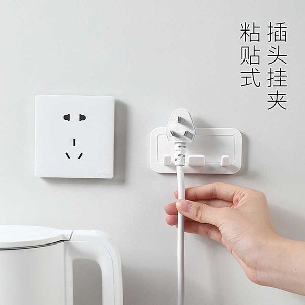 japane multifunctional creative pg hook kitchen wall hanging strong paste hole power cord socket storage rack
japane multifunctional creative pg hook kitchen wall hanging strong paste hole power cord socket storage rack