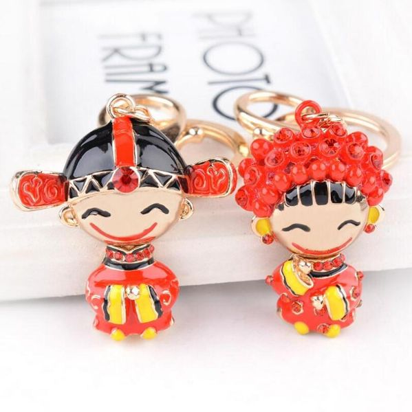 keychains cute chinese style bride bridegroom figure keychain traditional vintage couple jewelry collection lovers' key ring wedding fa, Silver
keychains cute chinese style bride bridegroom figure keychain traditional vintage couple jewelry collection lovers' key ring wedding fa, Silver