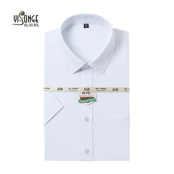 men's 2021 summer business white shirts with short sleeves men tooling assembling a professional custom no-iron shirt casual, White;black
men's 2021 summer business white shirts with short sleeves men tooling assembling a professional custom no-iron shirt casual, White;black