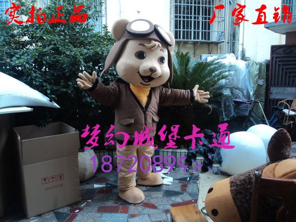 mascot costumes dog mascot costume big fly dog cartoon character fancy costume anime cosplay mascotte fancy suit cartoon carnival costume, Black;red
mascot costumes dog mascot costume big fly dog cartoon character fancy costume anime cosplay mascotte fancy suit cartoon carnival costume, Black;red