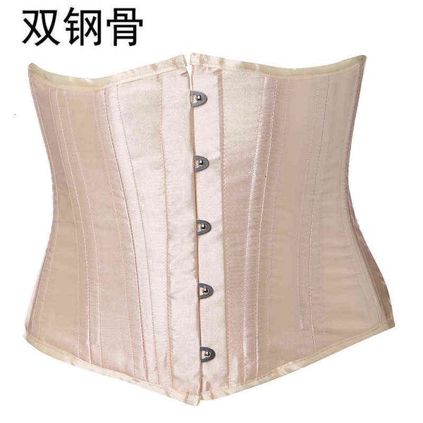 waist tummy shaper abdominal figure management seal waist clip body shaping cloth 26 double steel bone satin girdle women
waist tummy shaper abdominal figure management seal waist clip body shaping cloth 26 double steel bone satin girdle women