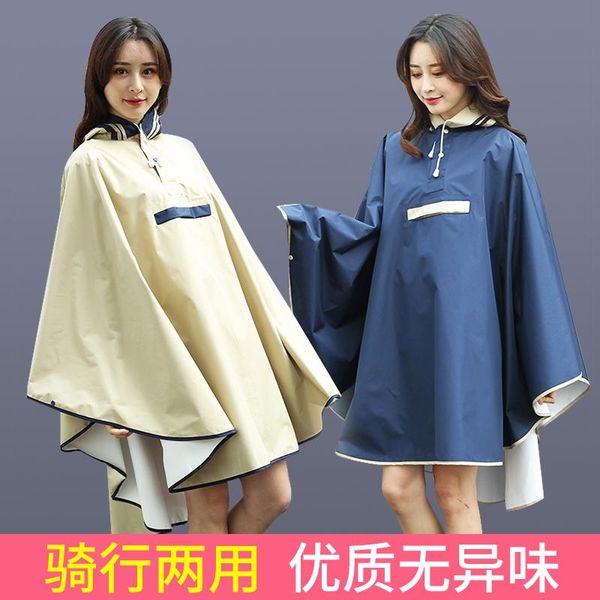 raincoats outdoor hiking poncho men waterproof bicycle portable cycling reusable regenpak rain gear bw50yy
raincoats outdoor hiking poncho men waterproof bicycle portable cycling reusable regenpak rain gear bw50yy