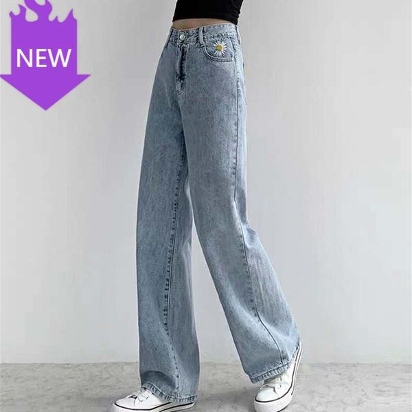 clothing streetwear vintage quality 2021 summer fashion harajuku loose pants woman jeans high waist clothes wide leg denim women's, Blue
clothing streetwear vintage quality 2021 summer fashion harajuku loose pants woman jeans high waist clothes wide leg denim women's, Blue