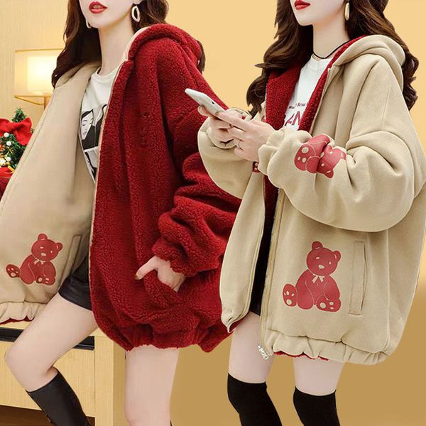 women's hoodies & sweatshirts both positive and negative wool cardigan jacket women's nightgown plus velvet thick fall korean wint, Black
women's hoodies & sweatshirts both positive and negative wool cardigan jacket women's nightgown plus velvet thick fall korean wint, Black