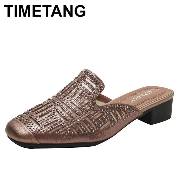 sandals timetangretro women's slippers mesh weave rhinestone drag 2021 summer personalized shoes thick heel mules, Black
sandals timetangretro women's slippers mesh weave rhinestone drag 2021 summer personalized shoes thick heel mules, Black