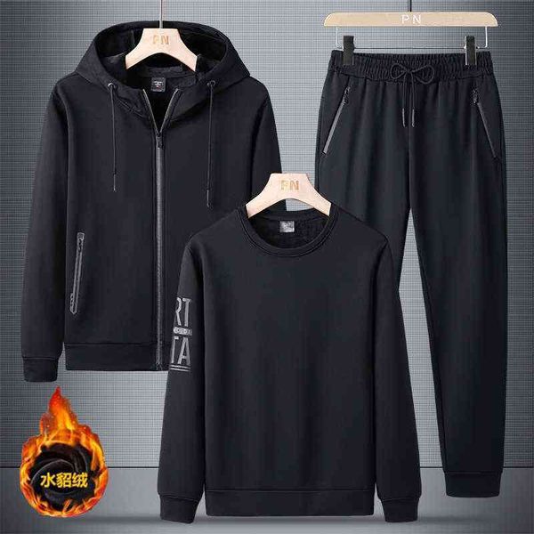 winter plush sports suit loose large sweater leisure three piece set men's youth cardigan stand collar coat, Gray
winter plush sports suit loose large sweater leisure three piece set men's youth cardigan stand collar coat, Gray