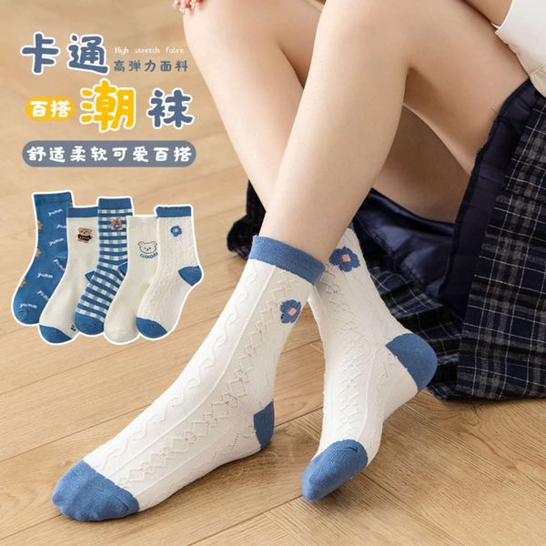 blue cotton spring autumn thin lovely blue white stockings version, Black;white
blue cotton spring autumn thin lovely blue white stockings version, Black;white