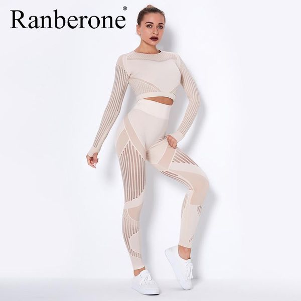 ranberone 2 piece set seamless mesh yoga quick drying women's tracksuit long sleeved crop striped fitness trousers suit outfits, White;red
ranberone 2 piece set seamless mesh yoga quick drying women's tracksuit long sleeved crop striped fitness trousers suit outfits, White;red