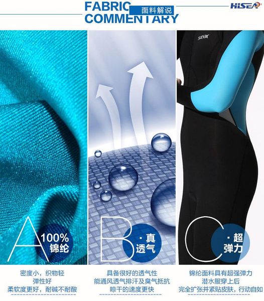 one-piece suits quick drying front zipper surf wetsuit for men diving one pieces adults rash guards long sleeves
one-piece suits quick drying front zipper surf wetsuit for men diving one pieces adults rash guards long sleeves