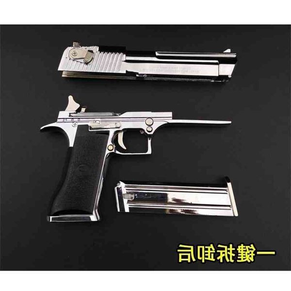 231: 2.05 simulation shell throwing sand eagle alloy iron detachable children's toy metal gun model cannot be fired
231: 2.05 simulation shell throwing sand eagle alloy iron detachable children's toy metal gun model cannot be fired
