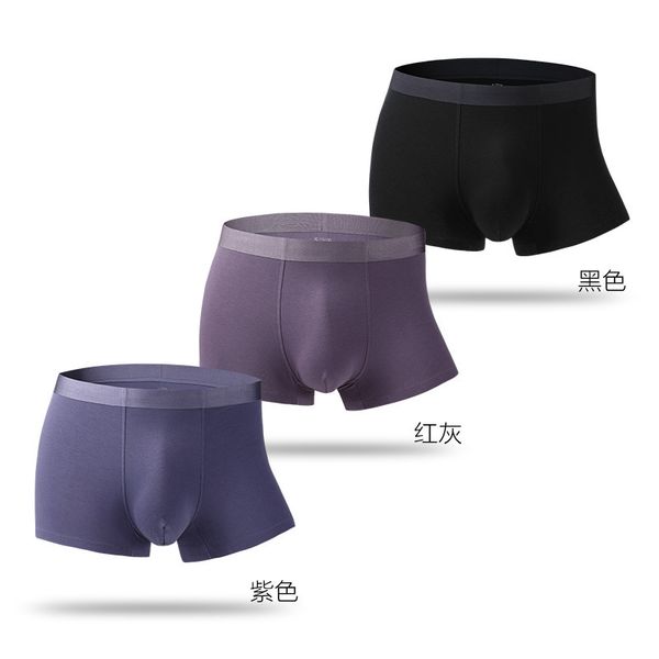 new style pure cotton traceless boxers mid waist solid color breathable boxer men's underwear, Black;white
new style pure cotton traceless boxers mid waist solid color breathable boxer men's underwear, Black;white