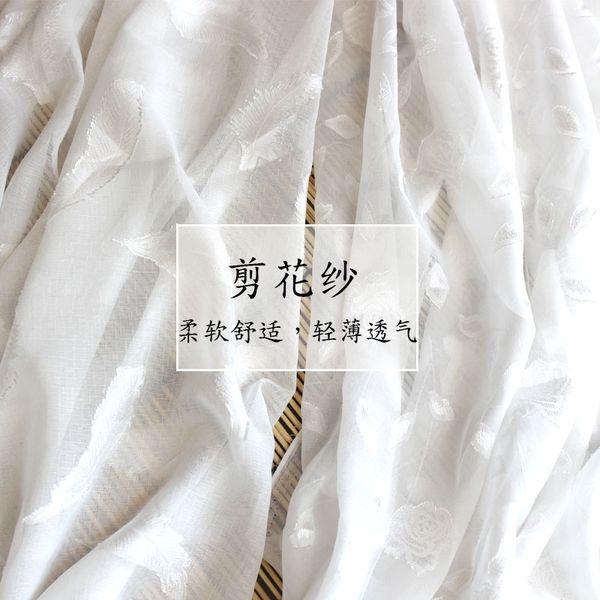 cut yarn hanfu ru double breasted large sleeve garment fashion women's summer dress skirt fabric from half meter, Black;white
cut yarn hanfu ru double breasted large sleeve garment fashion women's summer dress skirt fabric from half meter, Black;white