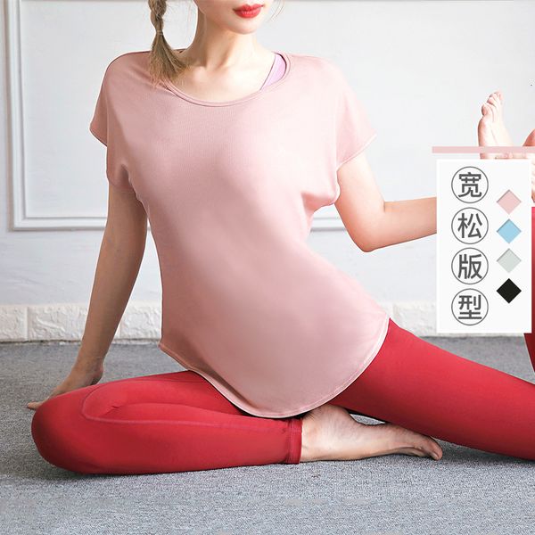 luxury party dresses 2021 lightweight breathable yoga cloth fashion fast drying loose slim sports short sleeve t-shirt women, Black
luxury party dresses 2021 lightweight breathable yoga cloth fashion fast drying loose slim sports short sleeve t-shirt women, Black