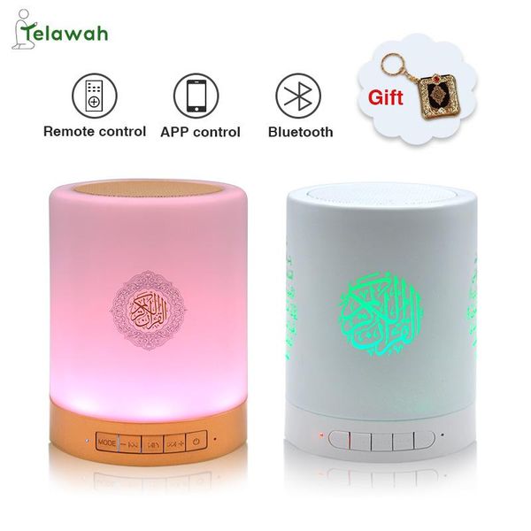 portable speakers wireless bluetooth quran speaker app control azan lamp muslim player for gift coran veilleuse coranique
portable speakers wireless bluetooth quran speaker app control azan lamp muslim player for gift coran veilleuse coranique