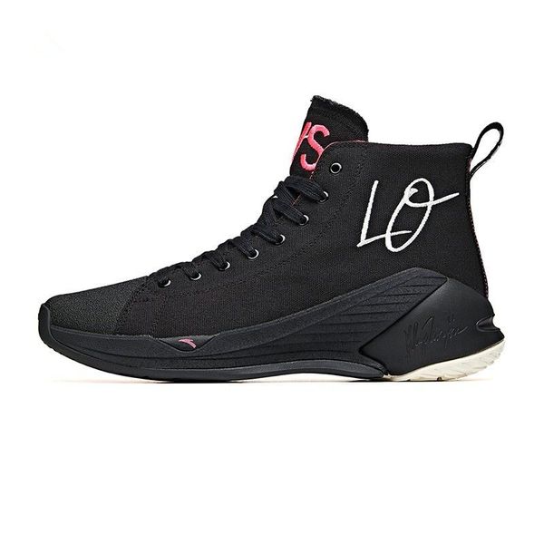 anta klay thompson kt original men's basketball shoes 2021 summer women's loves canvas shoe - black/pink 122021804s-1
anta klay thompson kt original men's basketball shoes 2021 summer women's loves canvas shoe - black/pink 122021804s-1