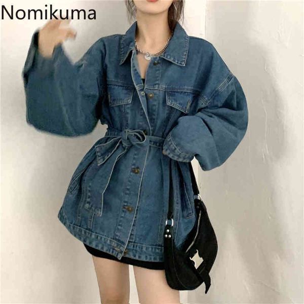 nomikuma mujer chaqueta sash lace up denim jackets women solid color long sleeve casual loose korean style streetwear 3c394 210514, Black;brown
nomikuma mujer chaqueta sash lace up denim jackets women solid color long sleeve casual loose korean style streetwear 3c394 210514, Black;brown