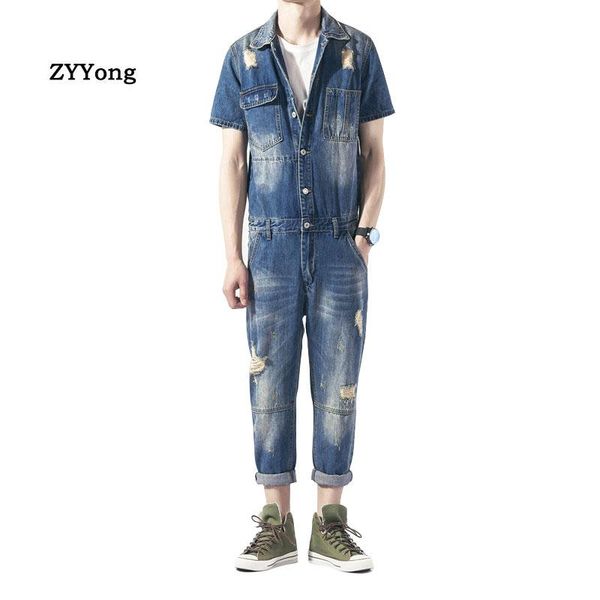 zyyong summer short-sleeved men's hole denim jumpsuit hip-hop casual comfortable pants streetwear overalls jeans, Blue
zyyong summer short-sleeved men's hole denim jumpsuit hip-hop casual comfortable pants streetwear overalls jeans, Blue