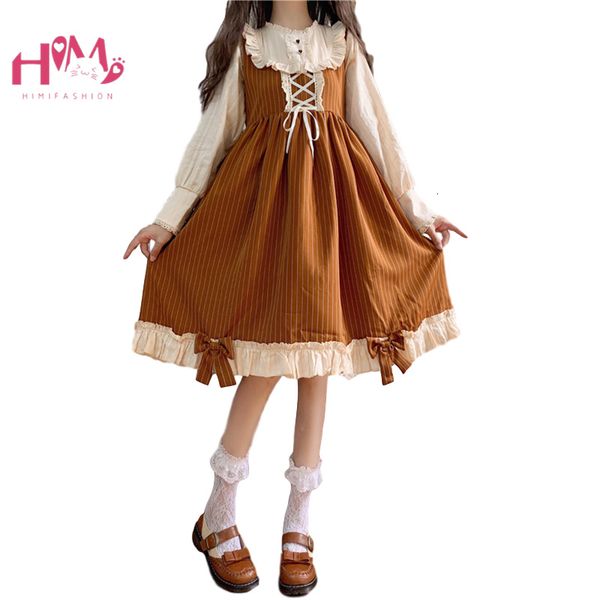 japanese lolita cute for teen girls women sweet vintage ruffles collar kawaii cosplay lace soft sister style loli, Black;gray
japanese lolita cute for teen girls women sweet vintage ruffles collar kawaii cosplay lace soft sister style loli, Black;gray