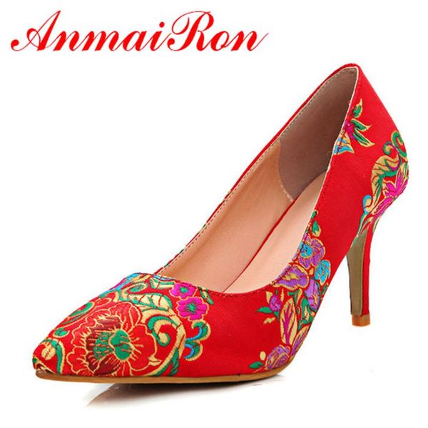 vintage china style red bridal shoes woman satin embroidered high heel pumps women dress, Black
vintage china style red bridal shoes woman satin embroidered high heel pumps women dress, Black
