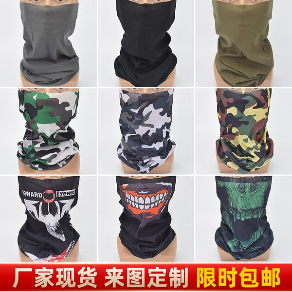 mountaineering outdoor ice silk headband camouflage magic riding mask sunscreen scarf
mountaineering outdoor ice silk headband camouflage magic riding mask sunscreen scarf