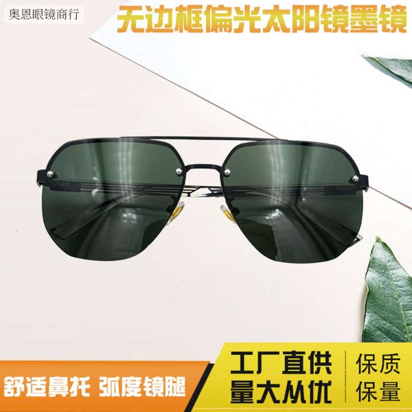 2021 new fashion rimless polarized tr90 frame driving glasses outdoor fishing double beam sunglasses, White;black
2021 new fashion rimless polarized tr90 frame driving glasses outdoor fishing double beam sunglasses, White;black