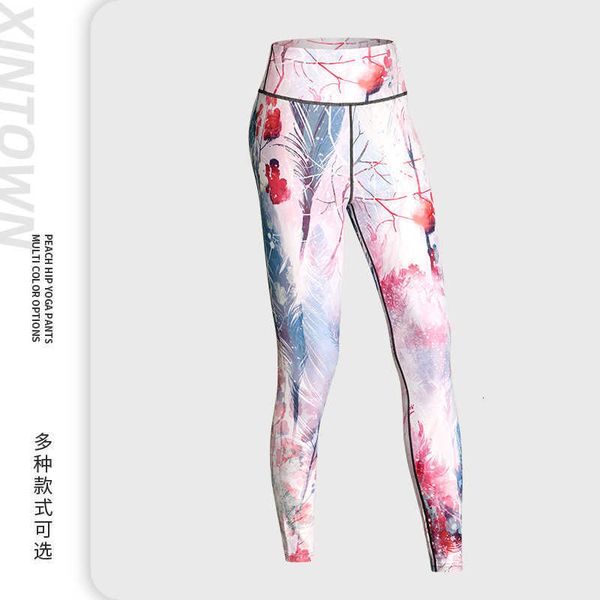 tracksuits clothes landscape printing nude women's sports yoga 2021 summer running pants, Gray
tracksuits clothes landscape printing nude women's sports yoga 2021 summer running pants, Gray