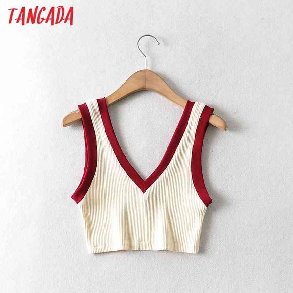 women elegant patchwork knit tank sleeveless backless female sweet ai37 210416, White
women elegant patchwork knit tank sleeveless backless female sweet ai37 210416, White