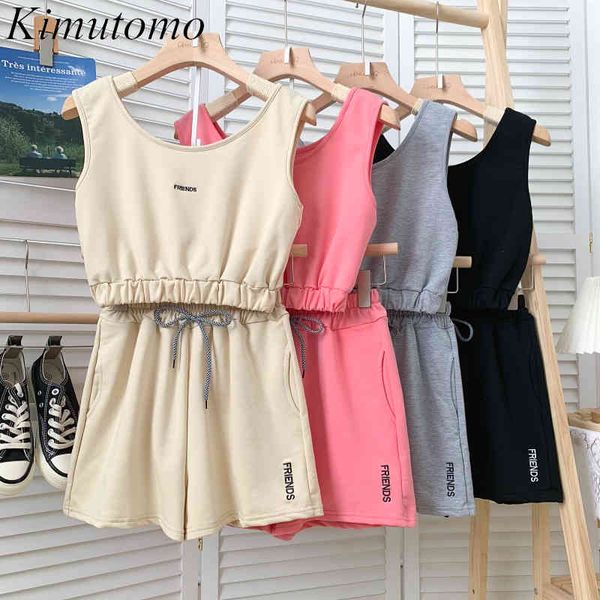 kimutomo shorts sets summer embroidered letters short vest high waist wide leg bottoms casual two-piece women 210521, White
kimutomo shorts sets summer embroidered letters short vest high waist wide leg bottoms casual two-piece women 210521, White