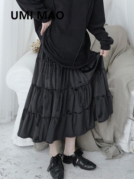 skirts uim mao 2021 spring and autumn yoji yamamoto wind dark niche design velvet skirt pleated mid-length female a-line black
skirts uim mao 2021 spring and autumn yoji yamamoto wind dark niche design velvet skirt pleated mid-length female a-line black