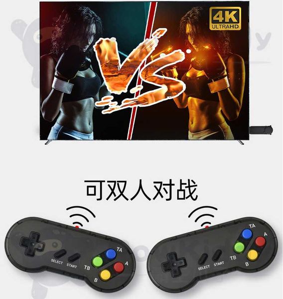 pk-06 8 bit tv wireless handheld mini build in 628 classic dual gamepad children's gift portable players game
pk-06 8 bit tv wireless handheld mini build in 628 classic dual gamepad children's gift portable players game