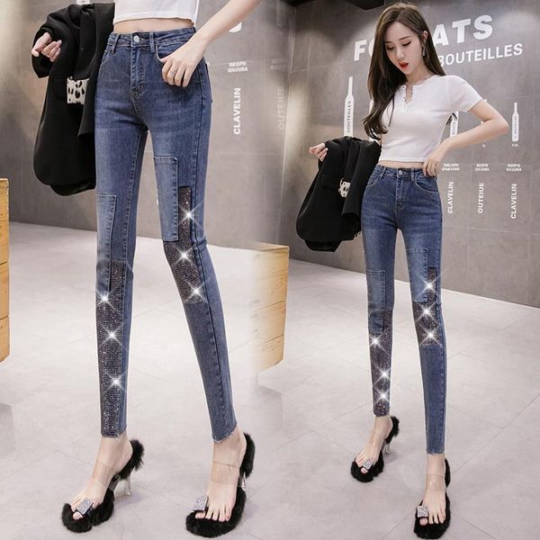 women's jeans vintage straight high waist women boyfriend denim slim splicing pants mujer retro pantalones de d271, Blue
women's jeans vintage straight high waist women boyfriend denim slim splicing pants mujer retro pantalones de d271, Blue