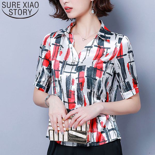blusas mujer de moda short sleeve button v-neck shirts ladies blouse for women plus size geometric 4878 50 210415, White
blusas mujer de moda short sleeve button v-neck shirts ladies blouse for women plus size geometric 4878 50 210415, White