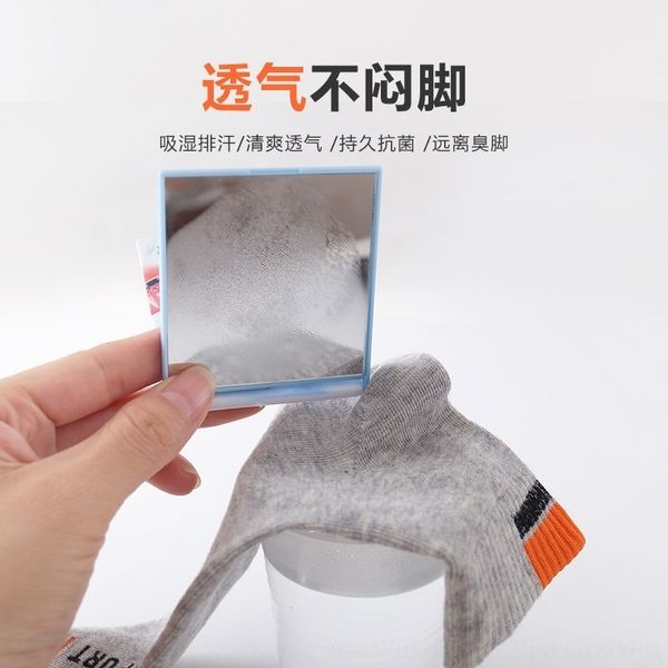 fNQ socks men's pure middle tube winter deodorant middle tube all cotton men's socks four seasons autumn and winter pure cotton sports, Black
fNQ socks men's pure middle tube winter deodorant middle tube all cotton men's socks four seasons autumn and winter pure cotton sports, Black