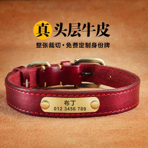 horse special leather dog labrador large label lettering prevent losing pet dog collar
horse special leather dog labrador large label lettering prevent losing pet dog collar