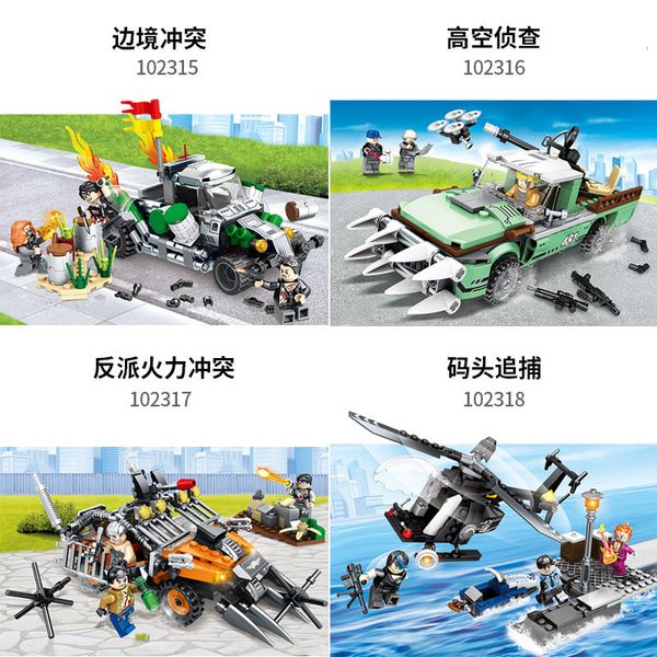 block lego toys senbao building block black hawk special team compatible with children's toy diy puzzle small particle assembly
block lego toys senbao building block black hawk special team compatible with children's toy diy puzzle small particle assembly