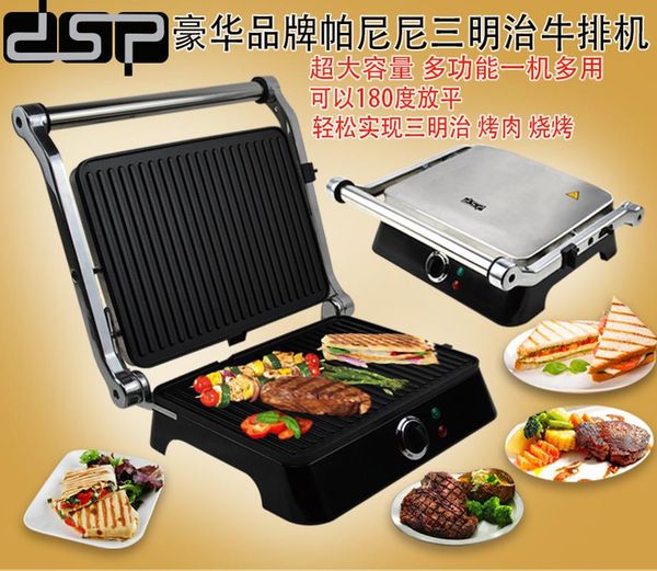bread makers home sandwich machine breakfast barbecue sausage hamburger toast steak
bread makers home sandwich machine breakfast barbecue sausage hamburger toast steak