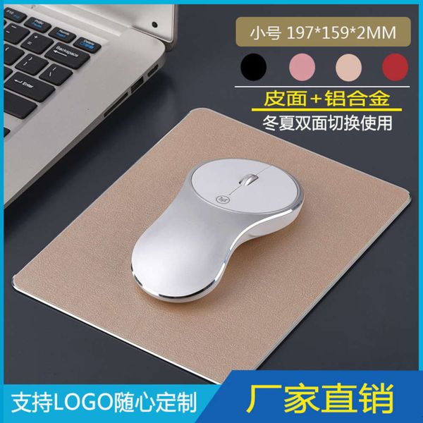 the mouse pad double side 197 * 159mm aluminum alloy metal leather game gift mouse pad
the mouse pad double side 197 * 159mm aluminum alloy metal leather game gift mouse pad