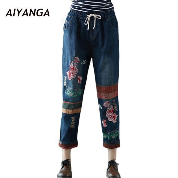 women's jeans vintage indies folk embroidery women 2021 spring big size loose harem pants cuffs elastic waist denim trousers female, Blue
women's jeans vintage indies folk embroidery women 2021 spring big size loose harem pants cuffs elastic waist denim trousers female, Blue