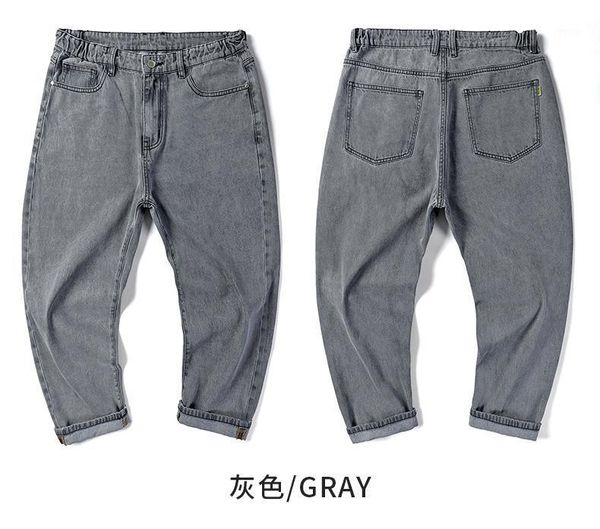 size 42 44 46 48 large men's jeans classic stretch ankle pants loose fat legs increase straight streetwear blue grey
size 42 44 46 48 large men's jeans classic stretch ankle pants loose fat legs increase straight streetwear blue grey