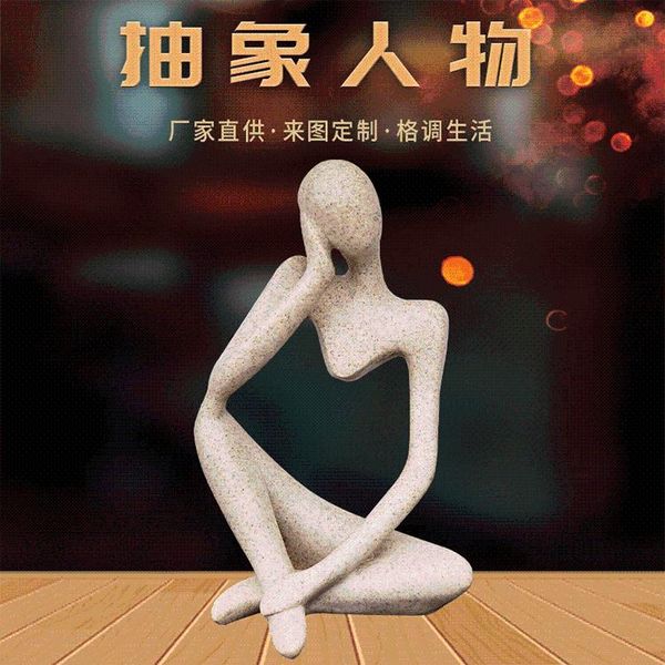 home decoration accessories for living room sandstone thinker abstract figure resin craft statue office decorative objects & figurines
home decoration accessories for living room sandstone thinker abstract figure resin craft statue office decorative objects & figurines