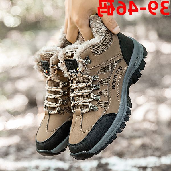 large autumn and winter plush warm cotton shoes sports hiking casual outdoor men's martin snow boots, Black
large autumn and winter plush warm cotton shoes sports hiking casual outdoor men's martin snow boots, Black