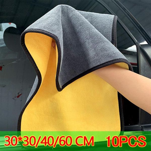 3/5/10 pcs car detailing microfiber towel coral fleece absorbent wash multifunctional cleaning suitable for auto
3/5/10 pcs car detailing microfiber towel coral fleece absorbent wash multifunctional cleaning suitable for auto