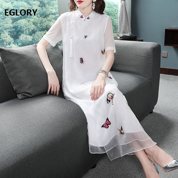 dress quaity brand party vintage women butterfly embroidery short sleeve mid-calf length pink white dress plus size xxl, Black;gray
dress quaity brand party vintage women butterfly embroidery short sleeve mid-calf length pink white dress plus size xxl, Black;gray