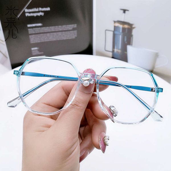 japan and south tr90 korea harajuku light blue proof glasses short sighted frame academy wind lovers friends flat lens
japan and south tr90 korea harajuku light blue proof glasses short sighted frame academy wind lovers friends flat lens