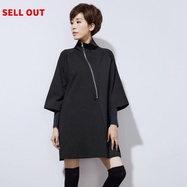 fashion tide autumn women stand collar three quarter sleeve zipper patchwork above knee dress female loose ta711 casual dresses, Black;gray
fashion tide autumn women stand collar three quarter sleeve zipper patchwork above knee dress female loose ta711 casual dresses, Black;gray