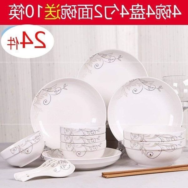 piece set household ceramics dinner bowls plates dish no
piece set household ceramics dinner bowls plates dish no