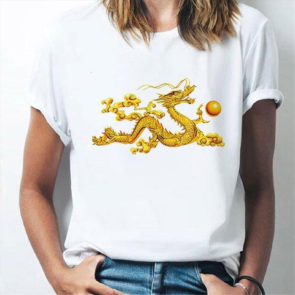 Summer Dragon Domineering Pattern Printing Mens Tops Print Casual Loose Tee Funny Girls, White;black
Summer Dragon Domineering Pattern Printing Mens Tops Print Casual Loose Tee Funny Girls, White;black