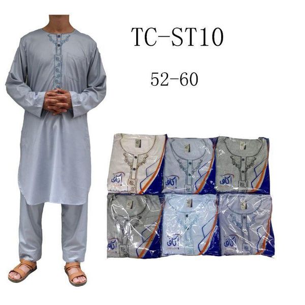 ethnic clothing wholesale islamic thobe moroccan two-piece summer arab garments, Red
ethnic clothing wholesale islamic thobe moroccan two-piece summer arab garments, Red