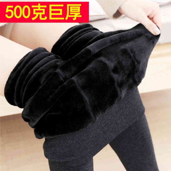 leggings 500g winter plus colorful cotton plush thickened rich sister warm large, Black
leggings 500g winter plus colorful cotton plush thickened rich sister warm large, Black